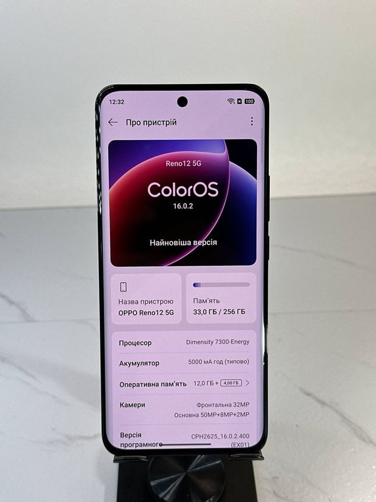 Оголошення Oppo reno12 5g 12/256gb Б/У