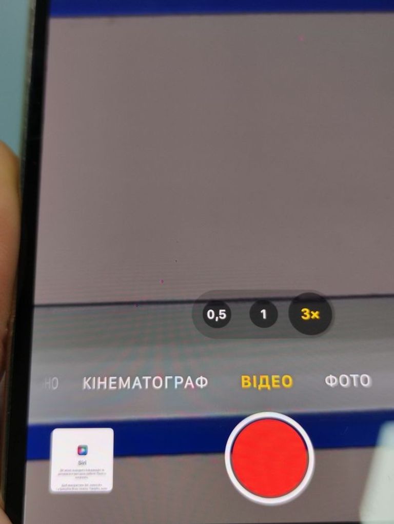 Apple iphone 13 pro 256gb Код:01-200901739. Зображення 5