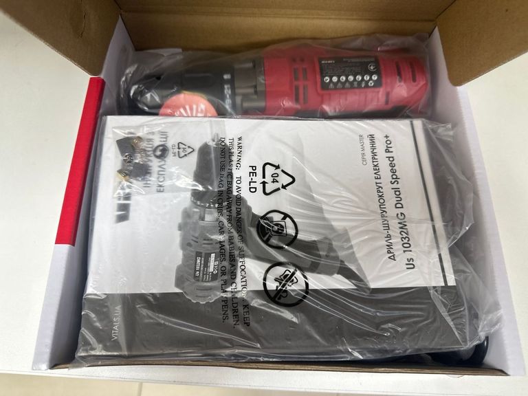 Дешево Vitals us 1032mg з ломбарду