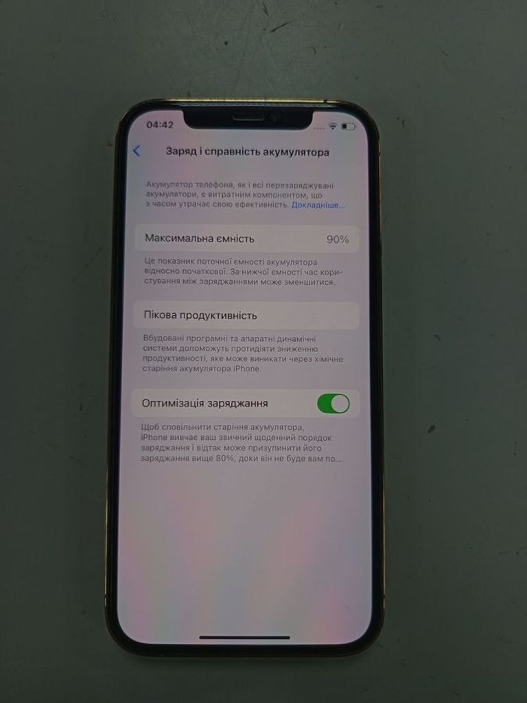 Дешиво Apple iphone 12 pro 128gb с ломбарда