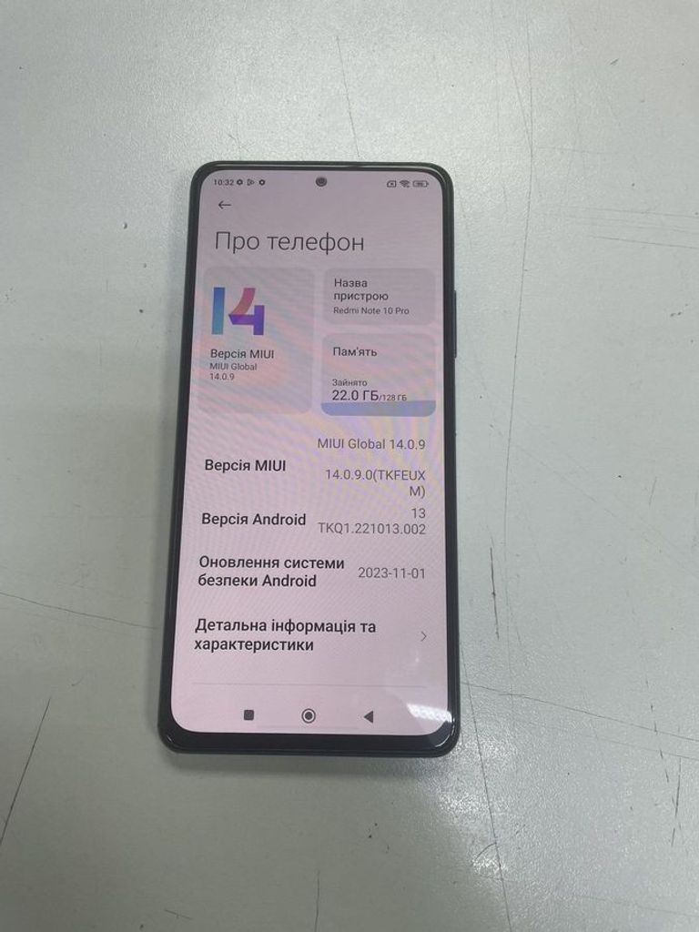 Дешево Xiaomi redmi note 10 pro 6/128gb з ломбарду