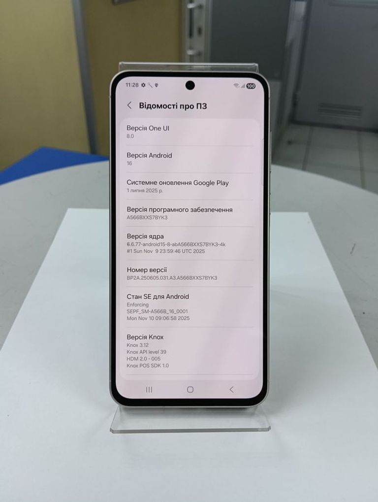 Samsung galaxy a56 5g 8/128gb Код:01-200908529. Зображення 8