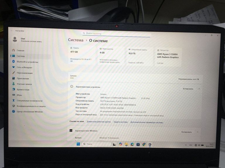 Дешево Lenovo 15/ryzen 5 5500h ddr4/16gb ddr4/hdd *відсутній/ssd 512 gb/geforce rtx2050 4gb з ломбарду