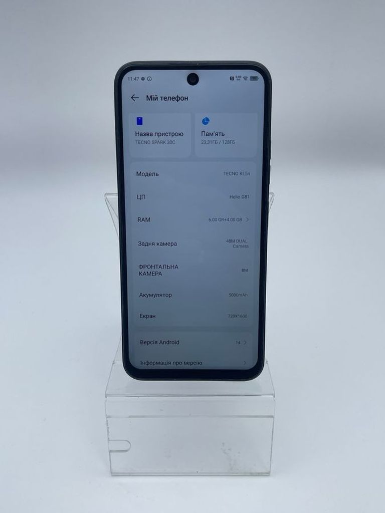 Дешево Tecno spark 30c kl5n 6/128gb з ломбарду