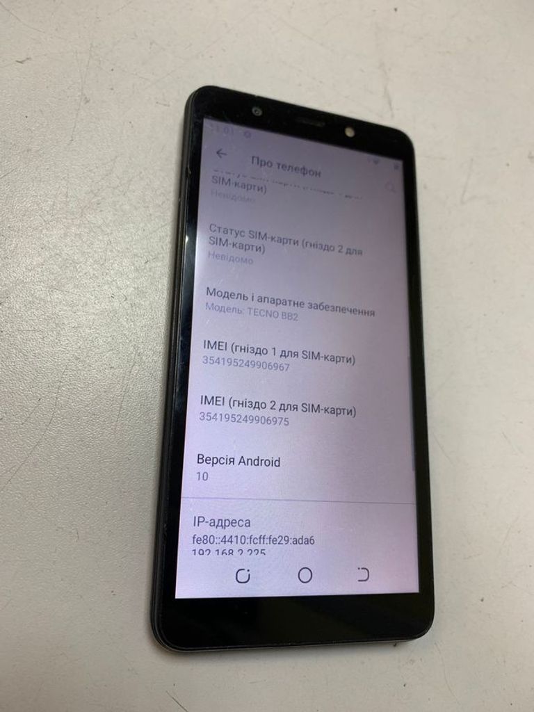 Купити Tecno pop 3 1/16gb Б/У