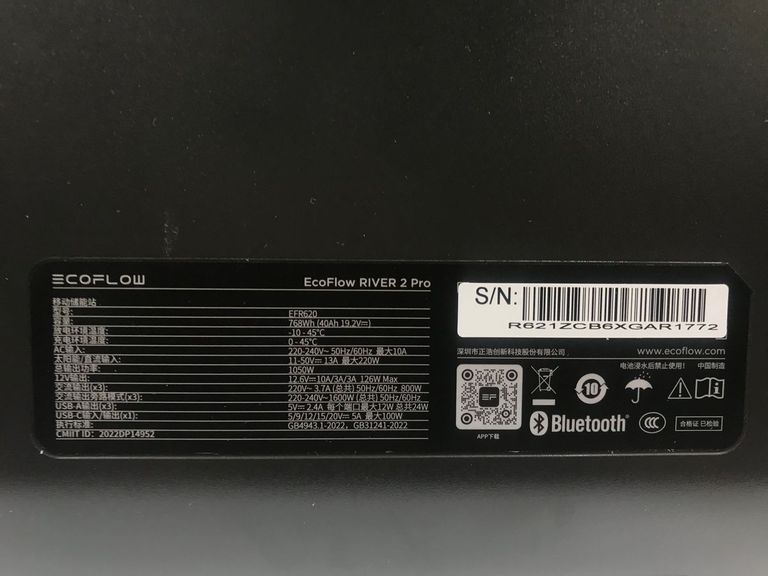 Дешиво Ecoflow RIVER 2 Pro с ломбарда