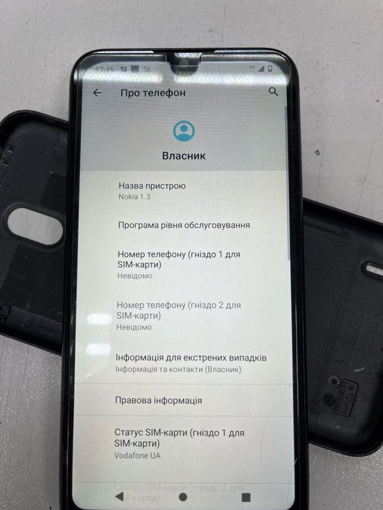 Оголошення Nokia 1.3 ta-1205 1/16gb Б/У