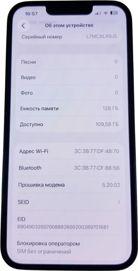Apple iphone 13 128gb Код:01-200868614. Зображення 10