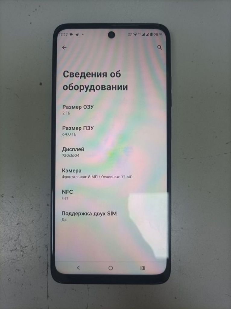 Купити Motorola moto e15 2/64gb Б/У