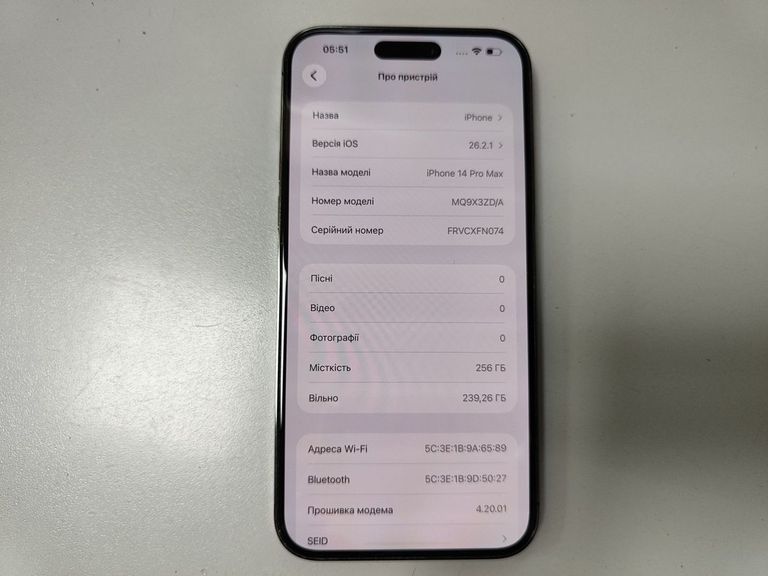 Оголошення Apple iphone 14 pro max 256gb Б/У