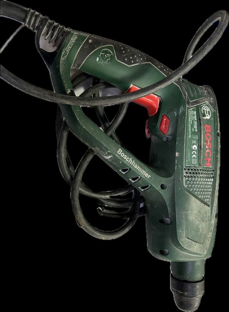 Распродажа Bosch pbh 2100 re, продавец Техноскарб