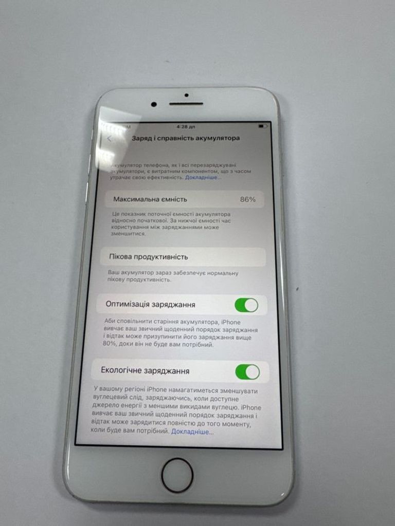 Apple iphone 8 plus 64gb Код:01-200912751. Изображение 8