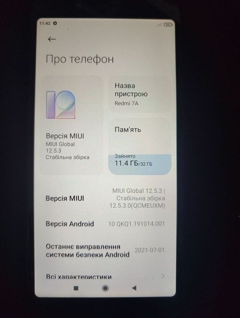 Дешево Xiaomi Redmi 7a 2/32GB Black з ломбарду
