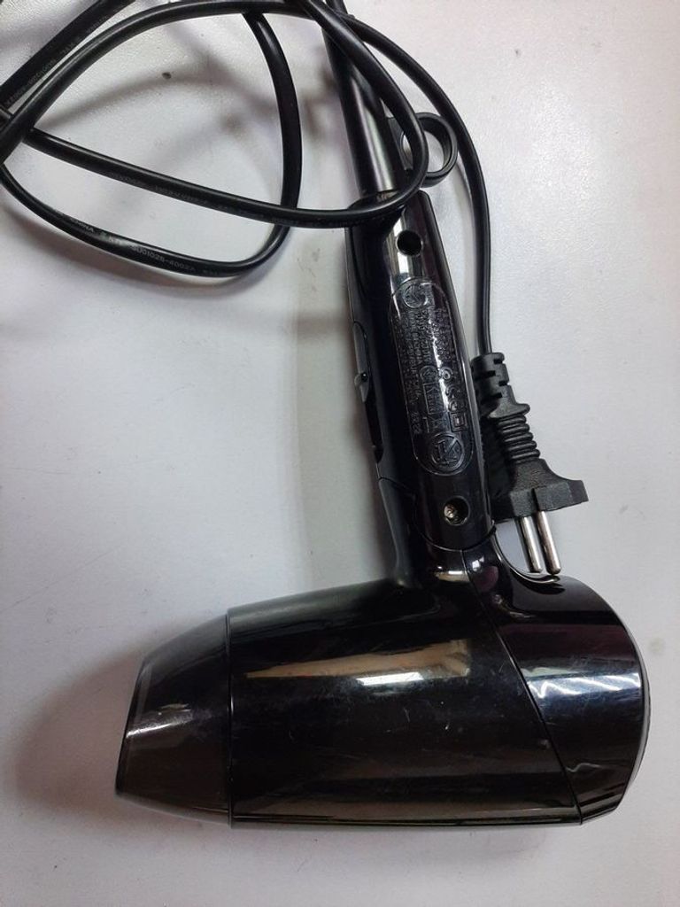 Купити Philips BHC010/10 Б/У