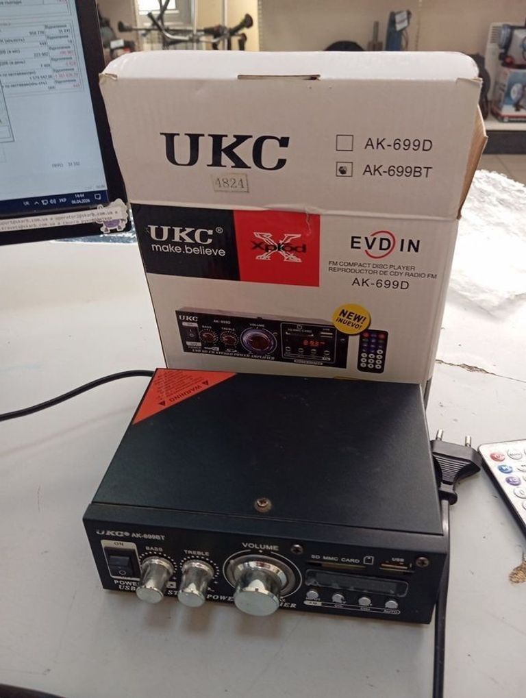 Объявление UKC AK-699D Б/У