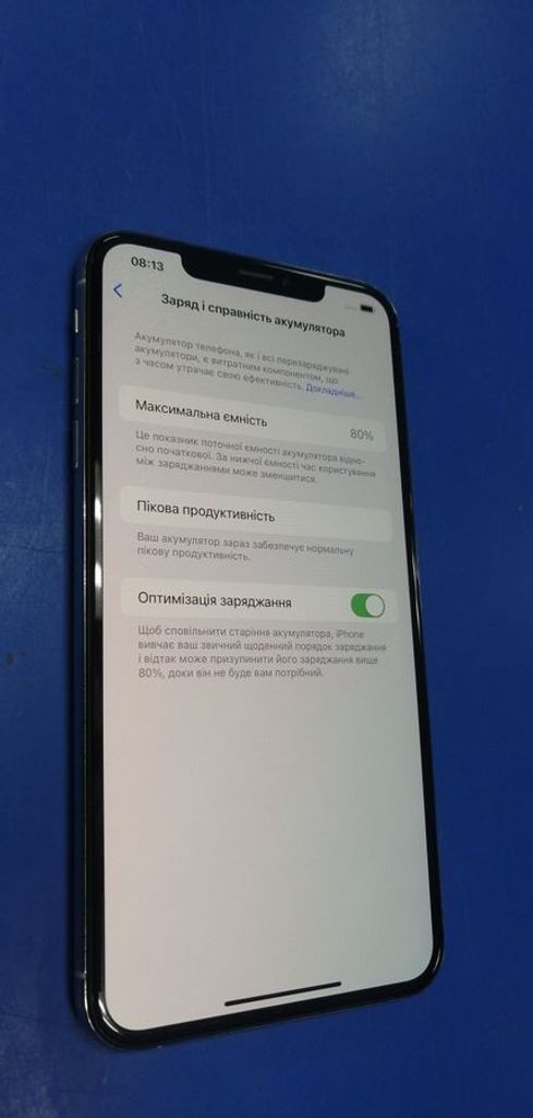 Распродажа Apple iphone xs max 64gb, продавец Техноскарб
