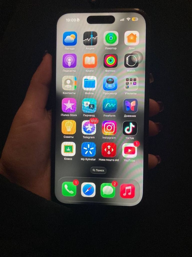 Купити Apple iPhone 14 Pro 128GB Space Black (MPXV3) Б/У