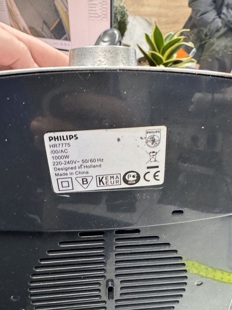 Дешиво Philips hr 7775 с ломбарда