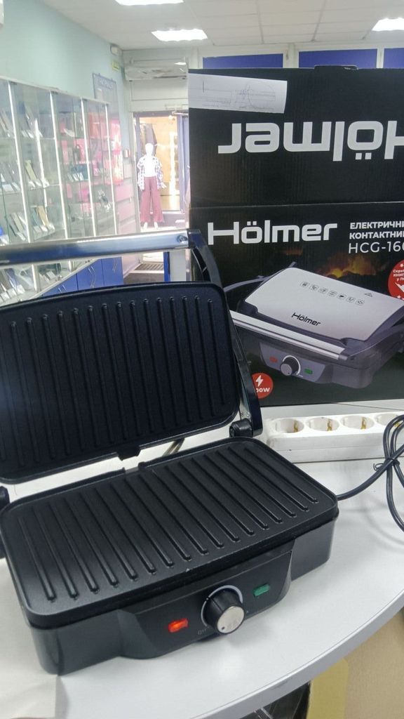 Купить Holmer HCG-160 Б/У