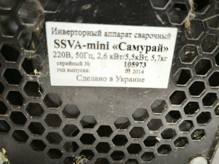 Ssva mini Самурай Код:01-200923087. Изображение 5
