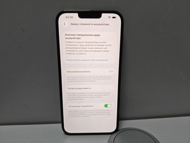 Распродажа Apple iphone 13 pro max 128gb, продавец Техноскарб