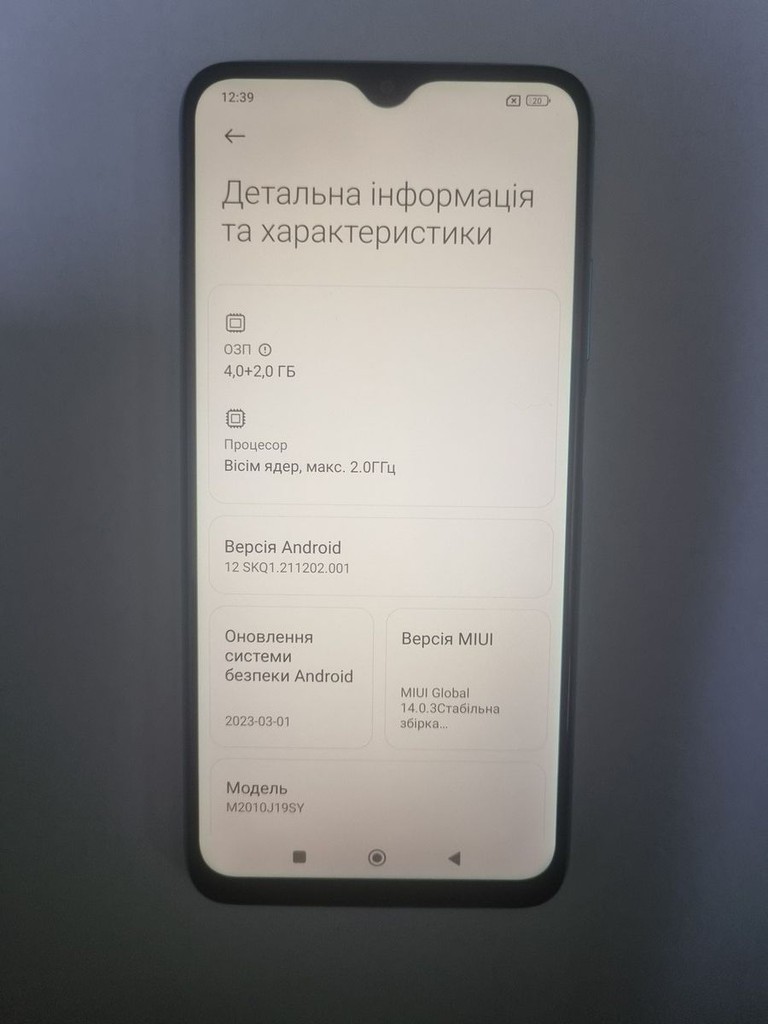 Объявление Xiaomi redmi 9t 4/128gb Б/У