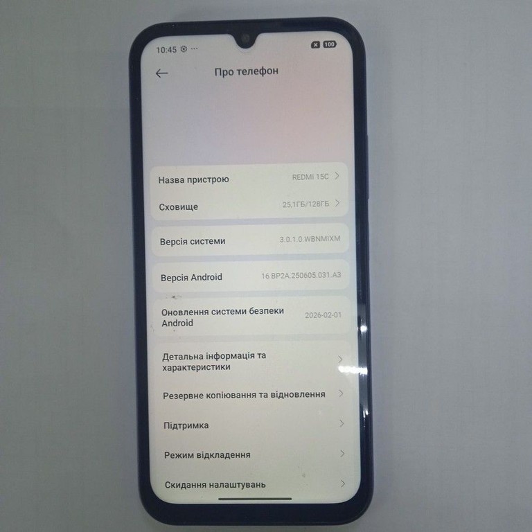 Розпродаж Xiaomi redmi 15c 4g 4/128gb, продавець Техноскарб