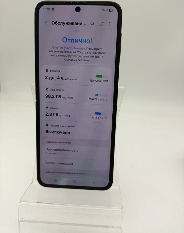 Samsung galaxy flip7 fe 8/128gb Код:01-200918743. Изображение 5