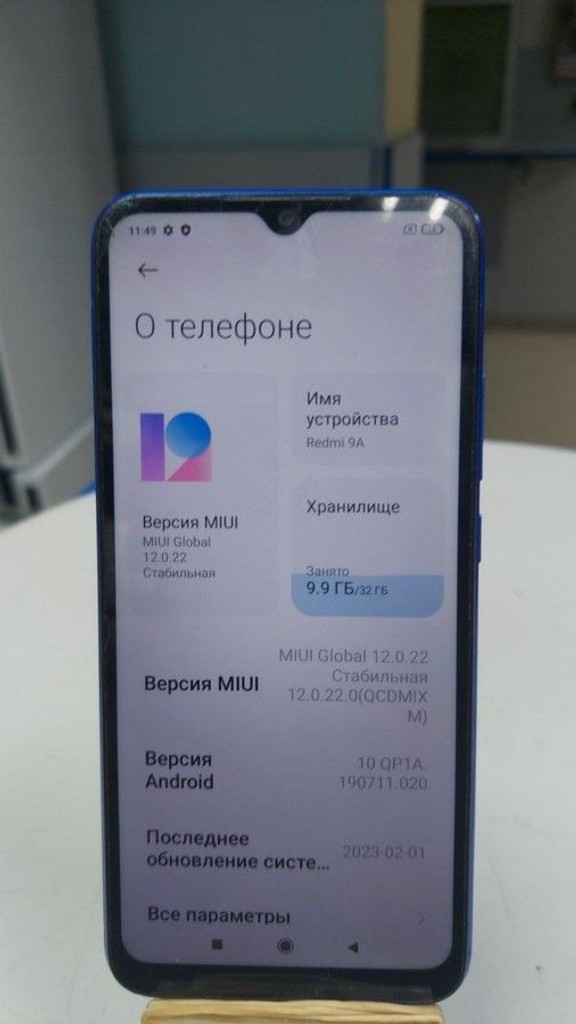 Оголошення Xiaomi redmi 9a 2/32gb Б/У