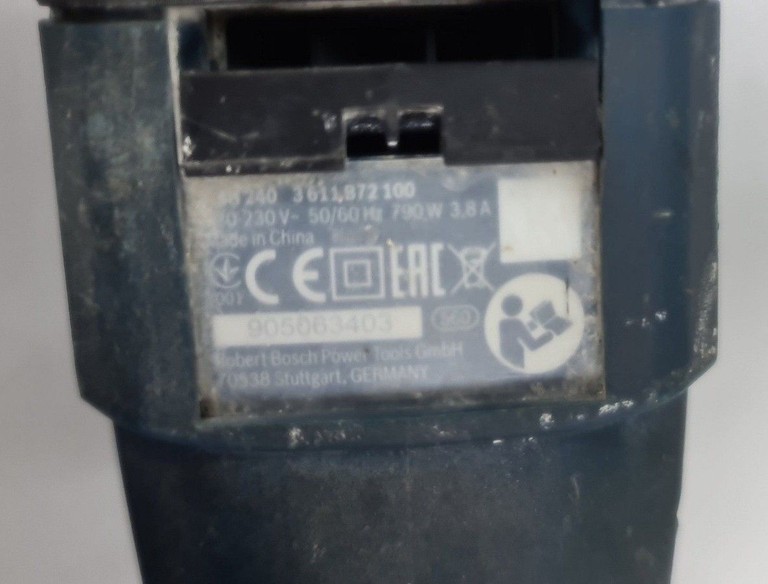 Дешиво Bosch gbh 240 с ломбарда