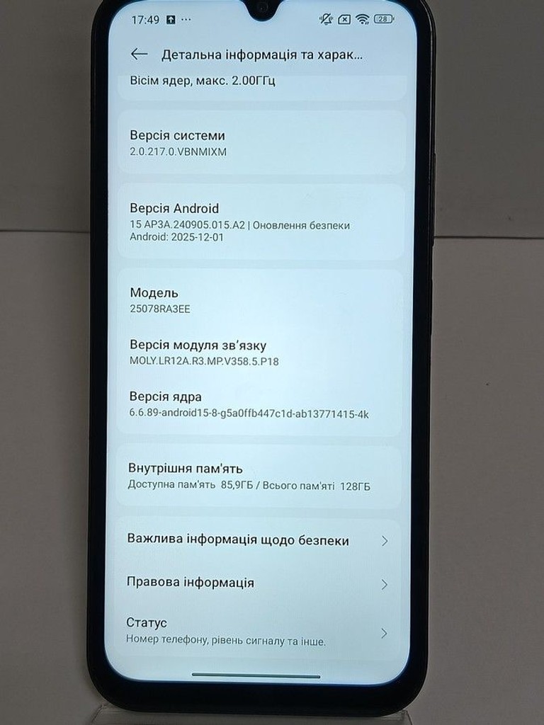 Xiaomi redmi 15c 4g 4/128gb Код:01-200932141. Зображення 6
