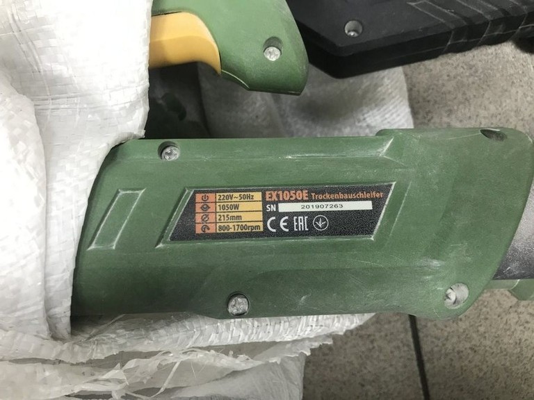 Купить ProCraft EX1050E Б/У