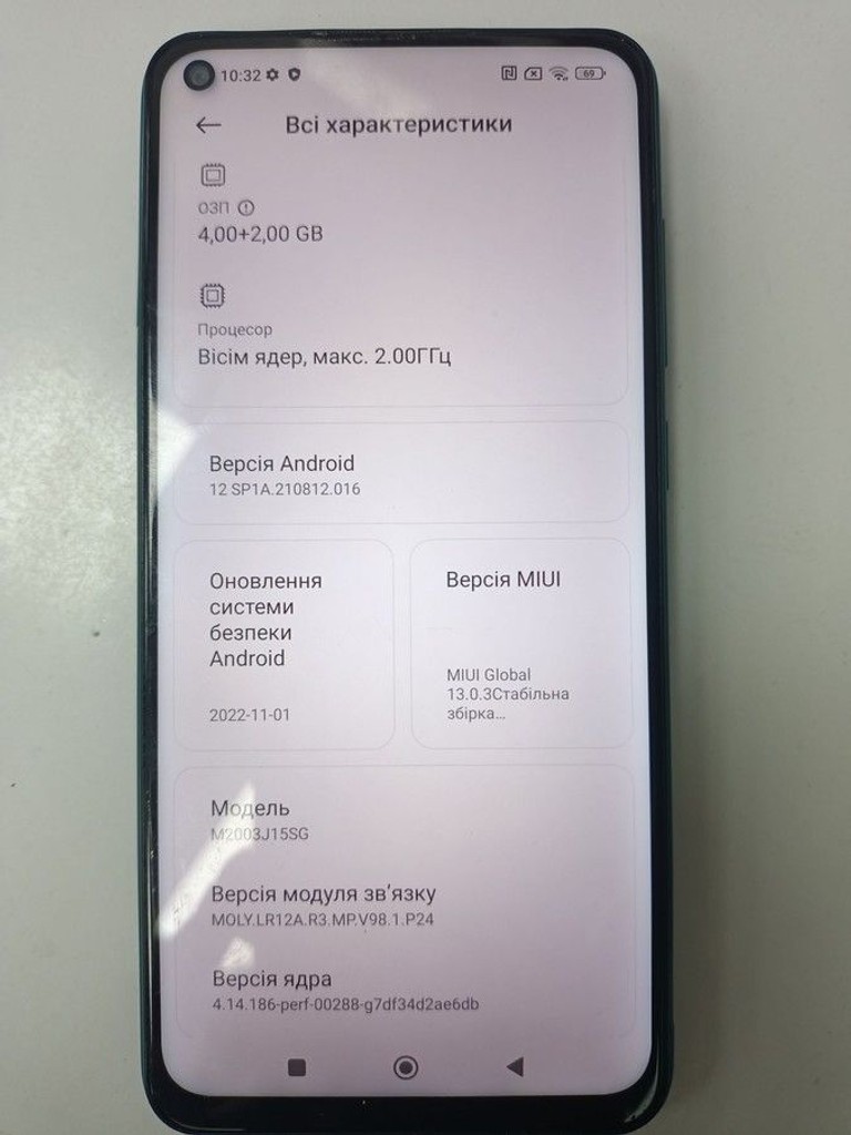 Распродажа Xiaomi redmi note 9 pro 4/128gb, продавец Техноскарб