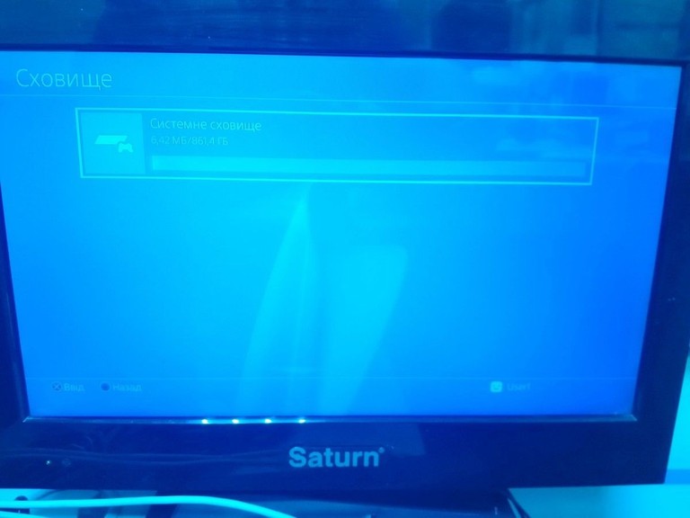 Sony playstation 4 1tb Код:01-200935767. Зображення 7