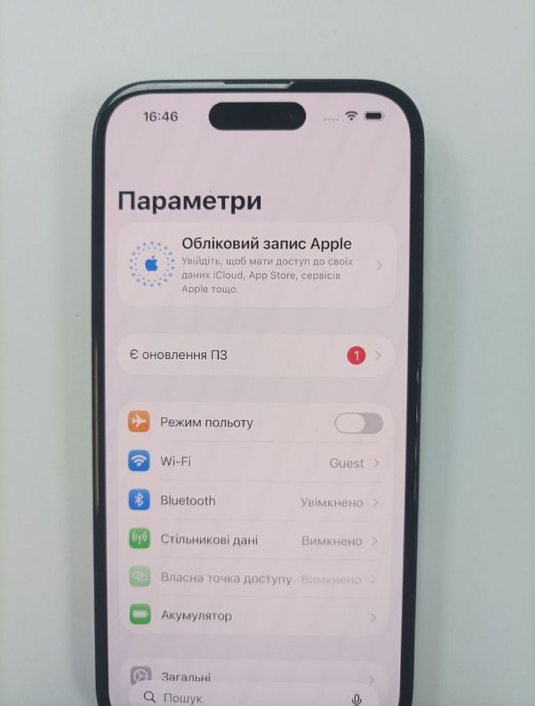Розпродаж Apple iPhone 15 128GB Green, продавець Техноскарб