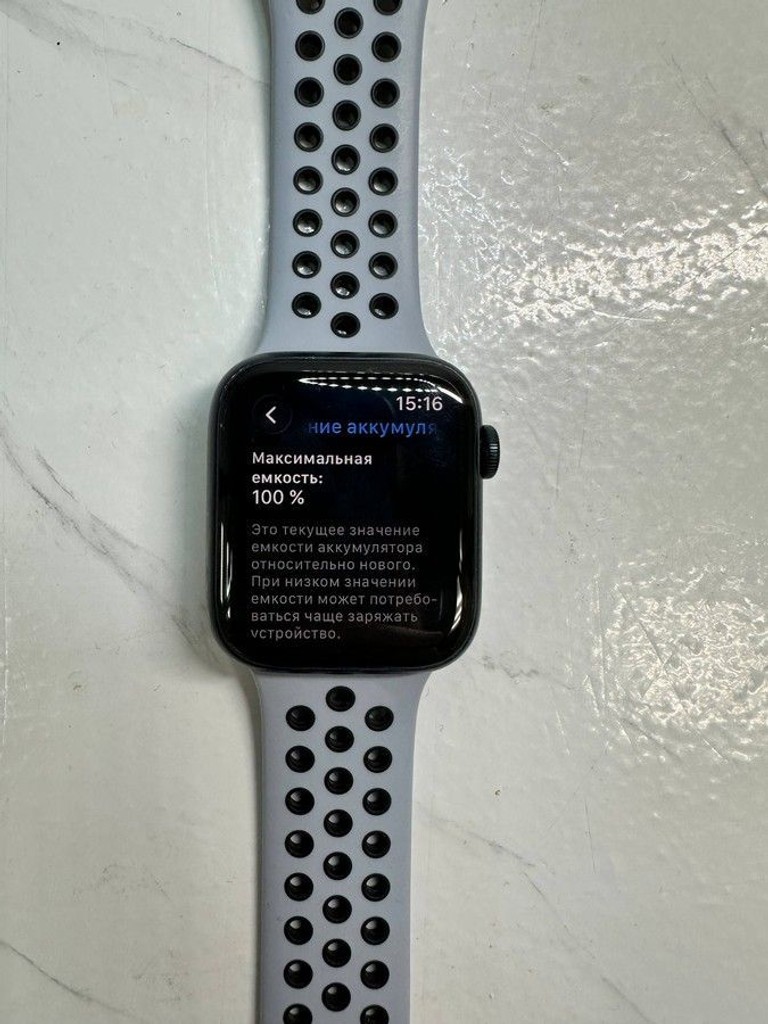 Дешиво Apple watch se 2 gps 44mm aluminium case с ломбарда