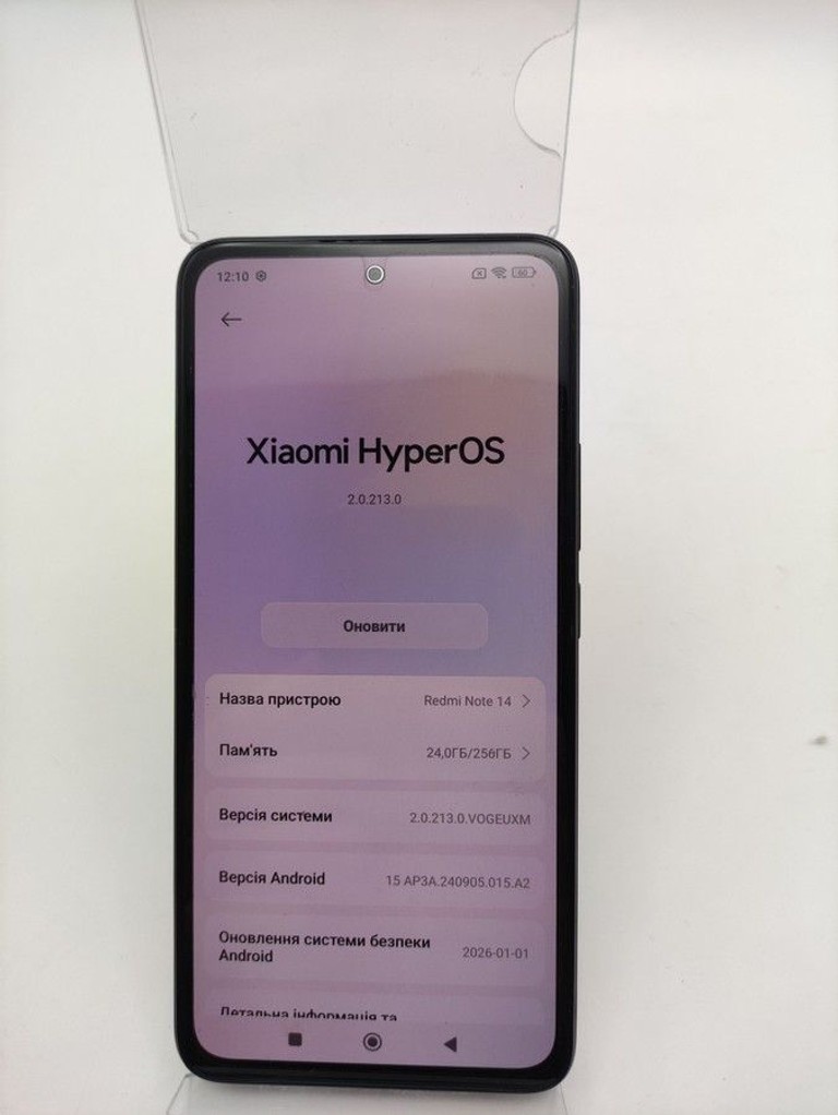 Оголошення Xiaomi redmi note 14 8/256gb Б/У