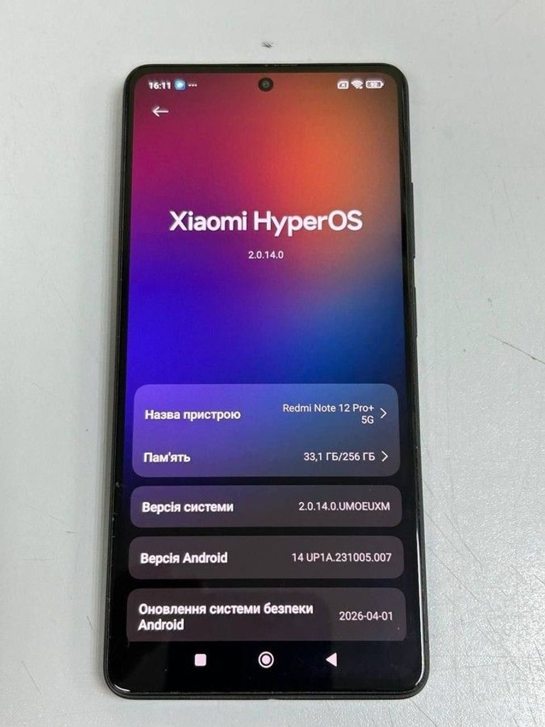 Купити Xiaomi Redmi Note 12 Pro+ 5G 8/256GB Blue Б/У