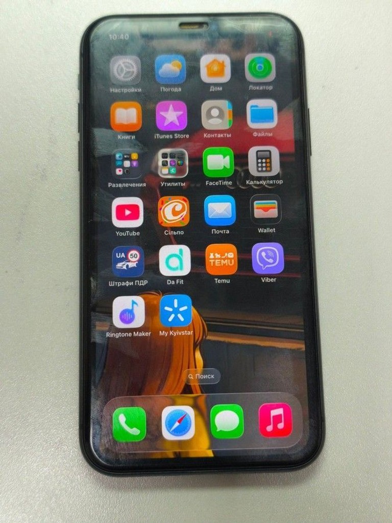 Купити Apple iphone 11 64gb Б/У
