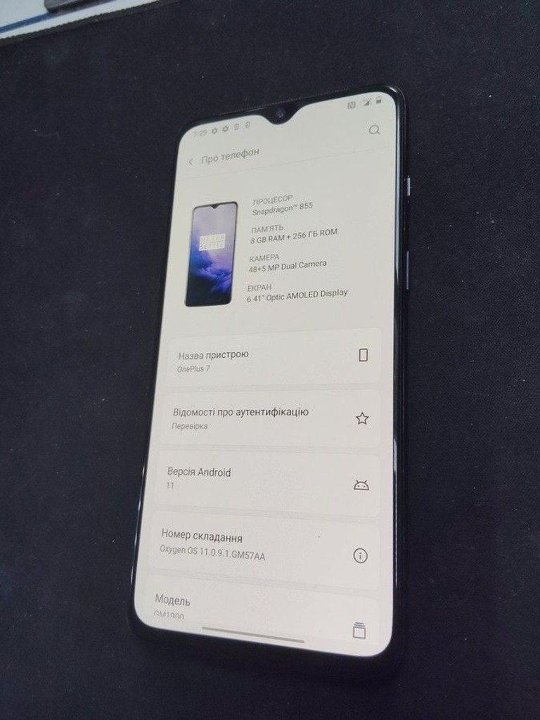 Дешиво Oneplus 7 8/256gb с ломбарда