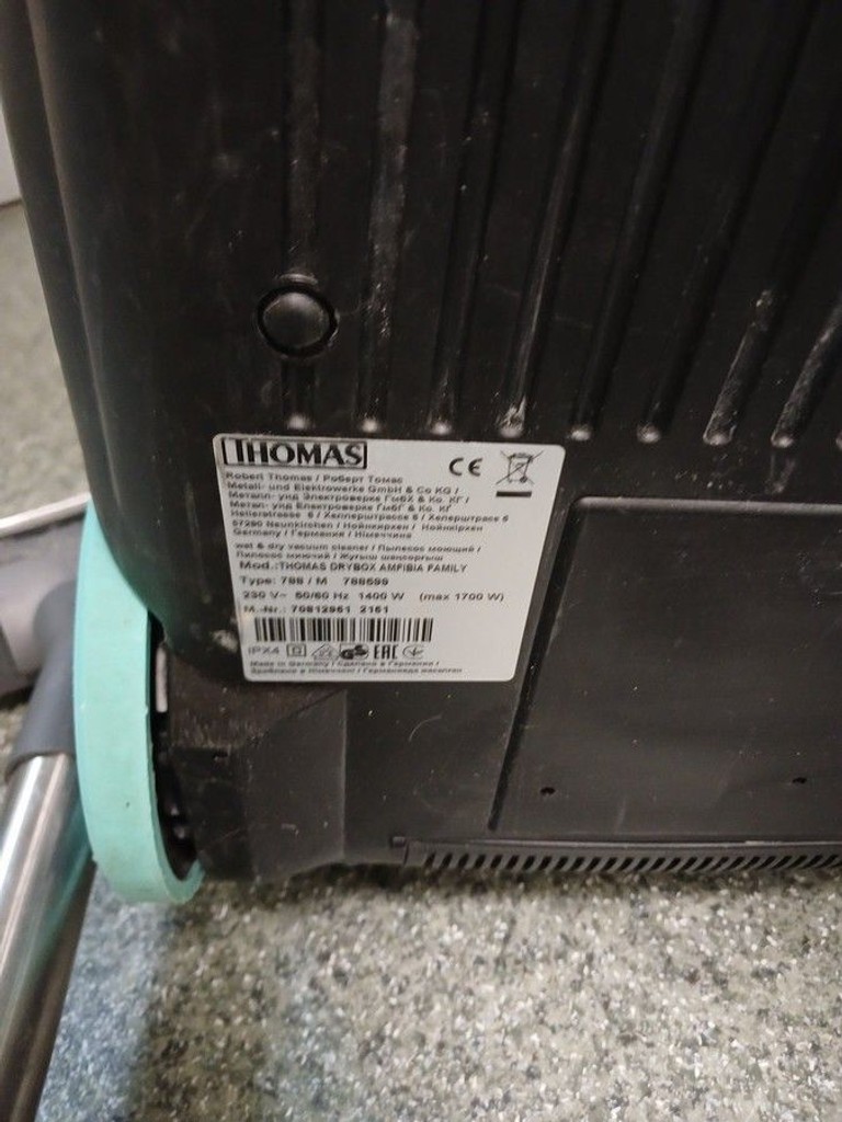 Дешево Thomas DryBOX Amfibia Family (788599) з ломбарду