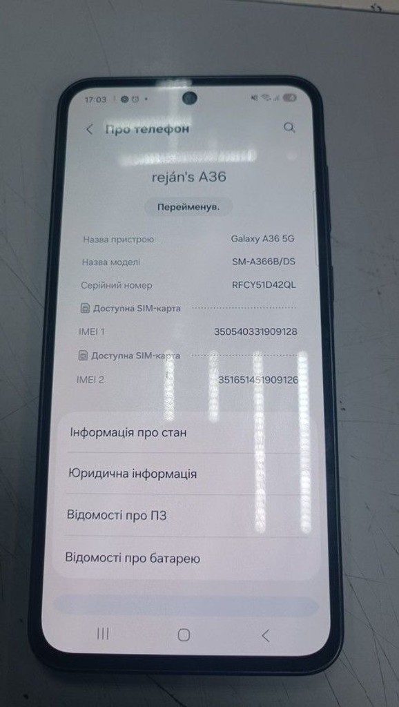 Дешево Samsung galaxy a36 5g 8/256gb з ломбарду
