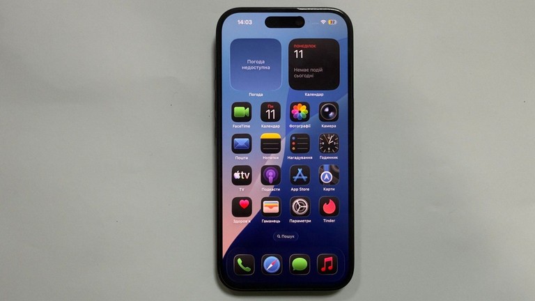 Apple iphone 16 128gb Код:01-200945467. Зображення 5