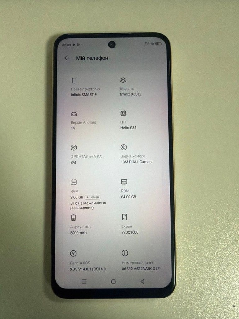 Дешево Infinix smart 9 3/64gb з ломбарду