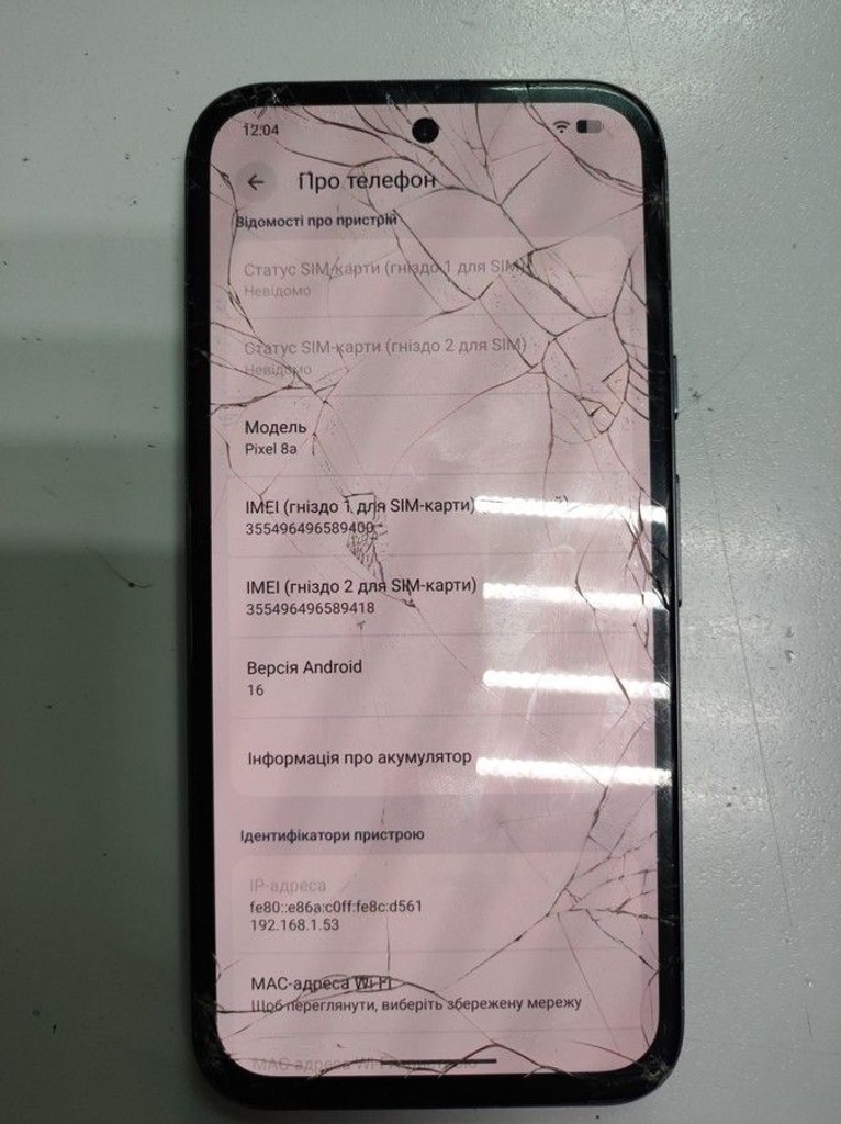 Купити Google pixel 8a 8/128gb Б/У