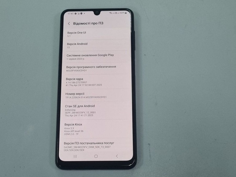 Samsung galaxy m32 6/128gb Код:01-200947100. Зображення 6