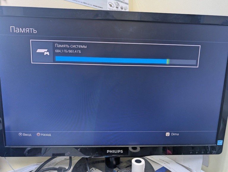 Дешево Sony playstation 4 1tb з ломбарду