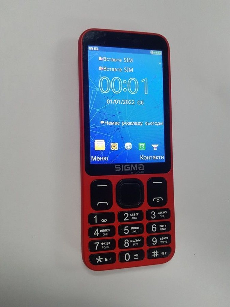 Купити Sigma x-style 351 lider Б/У