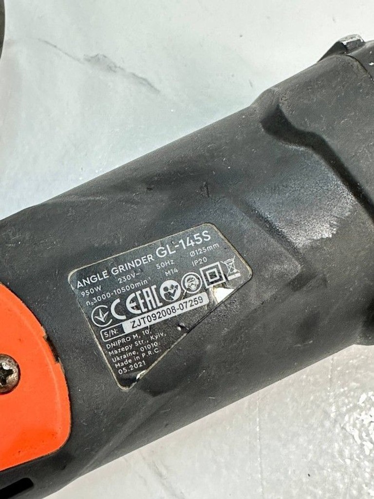 Dnipro-M gl-145s Код:01-200949926. Изображение 6