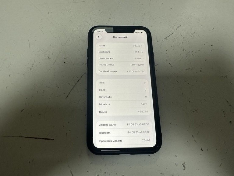 Оголошення Apple iphone 11 64gb Б/У